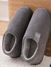 回力全包棉鞋男女士室内外穿冬季防滑棉拖鞋HLX0233灰色44-45码 实拍图