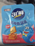 盐津铺子鱼豆腐豆腐干休闲零食湖南特产素肉素食休闲食品独立小包装 混合口味540g【约60包】 实拍图