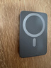 e+e 国家3C认证【新升级丨可上飞机】MagSafe磁吸充电宝移动电源超级快充超薄便携无线小米苹果iphone 深空灰-30000M 原版1:1丨双向快充丨可上飞机 实拍图