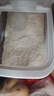香雪面粉 美味富强粉 小麦粉 中筋面粉10斤 适合蒸煮 实拍图
