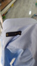 京东京造【高端140支】衬衫男长袖衬衫白衬衫高端春季外套生日礼物 蓝色42 实拍图