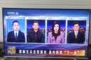 初工电视天线 DTMB电视接收器地面波放大器无线室内信号频道高清 5m线 实拍图