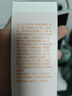 玫琳凯防晒霜SPF20倍补水乳面部物理隔离紫外线护肤品旗舰 防晒霜 实拍图