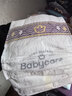 babycare皇室狮子王国弱酸纸尿裤大号L40片(9-14kg)婴儿尿不湿亲肤透气 实拍图