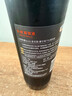 长城 特酿MAX（麦克斯） 解百纳 干红葡萄酒  750ml 单瓶装 红酒自营 实拍图