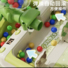 恩贝家族儿童大号恐龙打弹珠机桌面玩具3-6岁男孩游戏机射击桌游生日礼物 实拍图