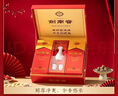 剑南春 水晶剑 52度 558ml*2瓶 带盒双支礼盒 浓香型白酒（含礼品袋） 实拍图