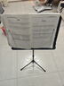 曼尔乐器专业升降琴谱架乐器通用乐谱架谱台1.3米高度 实拍图