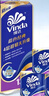 维达（Vinda）有芯卷纸 蓝色经典4层130克*10卷 厚韧 卫生纸厕纸 卷筒纸纸巾 实拍图