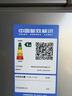 海尔（Haier）小红花201L单温冰柜小型家用小冰柜风冷无霜一级能效冷藏或冷冻冷柜小冰箱BC/BD-201WGHED换新补贴 实拍图