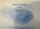 水密码冰川矿泉护肤品洁水乳面霜眼霜面膜套装礼盒生日母亲节礼物 实拍图