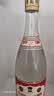 汾酒 大盖汾酒 1994年 清香型白酒 53度 500ml 单瓶装 90年代陈年老酒 【名酒鉴真】【藏品上标中部酒线】 实拍图