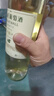 长城 特选5霞多丽干白葡萄酒 750ml 单瓶装 中粮出品 热门商品推荐 实拍图