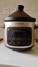 九阳（Joyoung）快炖电炖锅电炖盅电砂锅炖紫砂锅燕窝炖盅煮粥锅直炖5L大容量多功能锅 可预约保温GD506 实拍图
