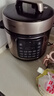 苏泊尔（SUPOR）电压力锅8L 智能大容量8-10人家用带蒸笼蒸煮炖焖 SY-80YC8001电饭煲高压锅 实拍图