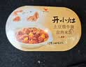 统一开小灶 自热米饭 宫保鸡丁2盒* 271g 户外速食 实拍图