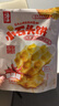 海玉小石头饼108g*5袋（混合味） 石子馍苏打饼干薄脆非油炸薯片休闲 实拍图