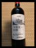 【酒庄直供】智利进口红酒 林赛14度新年送礼赤霞珠干红葡萄酒 【林赛干红】750ml*2支装畅饮 实拍图