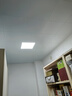 欧普照明（OPPLE） 4㎡ 5㎡ 6㎡平米集成吊顶铝扣板 吊顶 厨房卫生间吊顶铝扣板套餐 6㎡【雅白】方板-含辅材 实拍图