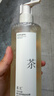 蓄光沐浴蜜氨基酸香氛沐浴液持久留香温和清洁沐浴露(龙井问茶)300ml 实拍图