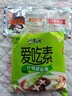 康师傅方便面 爱吃素 什锦蘑菇面100g*5袋 泡面袋装速食 不含五辛素食 实拍图
