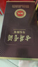 古井贡酒 年份原浆献礼 浓香型白酒 45度 500mL*1瓶 单瓶装 实拍图