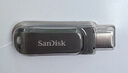闪迪（SanDisk）128GB Type-C USB3.2 手机U盘 DDC4深空灰 读速400MB/s 自动备份 双接口优盘 手机笔记本电脑通用 实拍图
