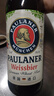 保拉纳（Paulaner）混合小麦啤酒 500ml*10瓶 黑白组合 德国进口啤酒踏春送礼 实拍图