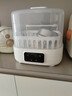新贝奶瓶消毒烘干一体机 蒸汽消毒机消毒柜婴儿奶瓶消毒器带烘干8035 实拍图