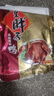 童胖子 酱板鸭湖南特产板鸭辣酱鸭肉休闲零食春节礼品过年送礼 常规款(老款)-微辣260g 实拍图
