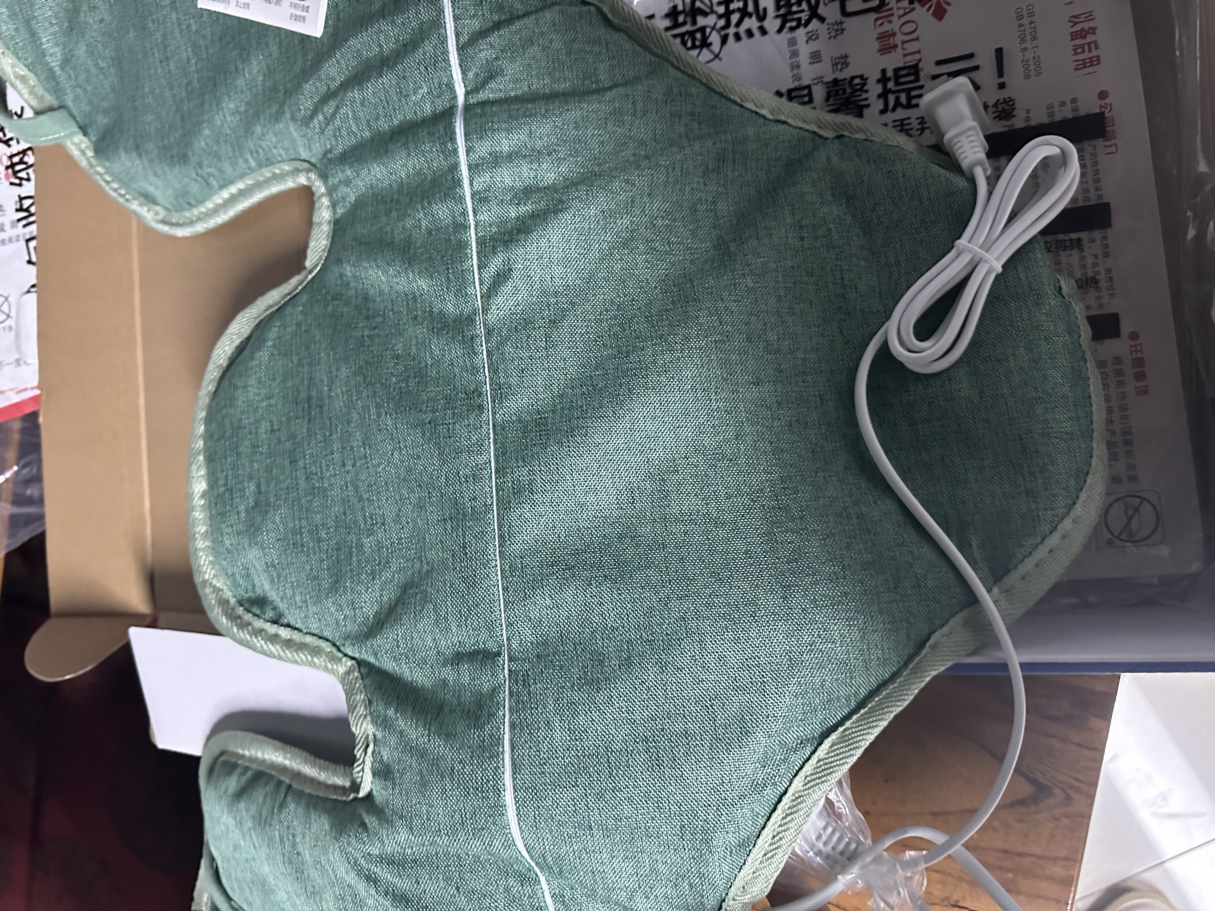 俞兆林肩颈椎专用热敷披肩盐袋热敷包电加热艾灸艾草理疗袋护颈送长辈绿 实拍图