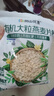 阴山优麦有机大颗粒裸燕麦片350g 高蛋白质 膳食纤维  0添加蔗糖 营养早餐 实拍图