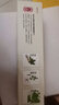 两面针（LMZ）早晚护龈牙膏 1支双重护理 缓解牙龈问题 1支180g 国货老牌 实拍图