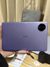 HUAWEI MatePad Mini 悦读版 华为平板电脑小平板大手机 OLED屏 SIM卡 可通话 12+256GB 幻影紫  实拍图