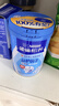 雀巢（Nestle）怡养益护因子中老年奶粉高钙900g*2送礼送长辈 成人奶粉 实拍图