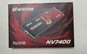 佰维（BIWIN）512G SSD固态硬盘M.2接口(NVMe协议) NV7400系列 PCIe4.0读速7050MB/s AI PC电脑存储配件 实拍图