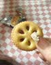 【奥利奥同款】果酱夹心饼干零食休闲食品小吃饼干巧克力夹心饼干 混合口味 混合口味50包【量贩装推荐】 实拍图