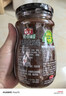 海天 薄盐黄豆酱 800g 减盐25% 酱香浓郁 点蘸烹调炒菜 非转基因黄豆 实拍图