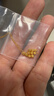 周大生【生日礼物】18K黄金项链小方糖套链送女友约1.53g 实拍图