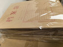 得力（deli）【超级爆款】50只A4侧宽3cm混浆牛皮纸档案袋 企业学校文件资料袋保护 标书合同票据收纳PP411-50 实拍图