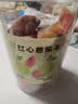 川知贝竹盐枇杷干250g+芭乐干250g 福建特产罐装水果干蜜饯年货零食 实拍图