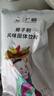 广禧优品椰子粉1kg速溶椰汁椰子粉原味特浓香椰浆粉 实拍图