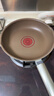 小熊（Bear）含钛平底锅煎锅 不粘锅牛排煎锅早餐锅煎蛋锅 家用小炒锅24cm 实拍图