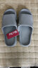 惠夫人拖鞋女夏季居家室内厚底情侣男家居拖洗澡防滑浴室软底家用凉拖鞋 纯色款 浅灰 42-43 (适合41-42码穿) 实拍图