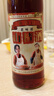 长白山水果酒山楂酒老味道5度低度酒微醺果酒小甜酒特产500ml*6瓶整箱 实拍图