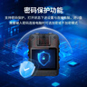 爱国者执法记录仪高清随身摄像头胸前防爆小型录音远程控制T5 32G 实拍图
