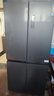 美菱收纳师546L十字门冰箱双变频一级能效冰箱四开门家用大容量风冷无霜净味BCD-546WP9CX国家补贴 实拍图