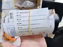 蔡司（ZEISS）泽锐单光眼镜片现片1.56自由环面设计钻立方铂金膜配镜1片/-800 实拍图