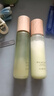 谷雨白千控油水乳套装祛痘改善闭口收缩毛孔油皮母亲节礼物 水120ml乳100ml 实拍图