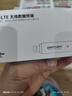 影腾随身wifi三网全国通用无线wi-fi6免插卡移动联通电信无限制大流量卡便携式网卡高速网络2026款5GHF 【插电款+充电仓】增强版旗舰版WIFI全国通用 实拍图